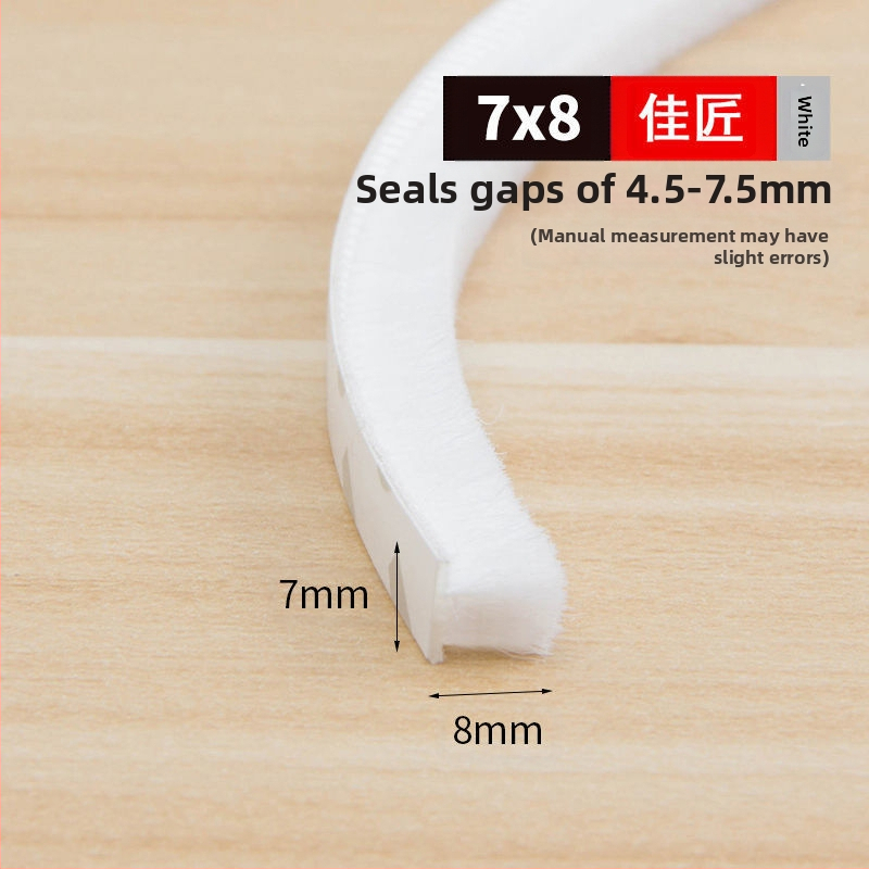 Универсална уплътнителна лента за прозорци и врати, самозалепваща се, противоударна, ветроустойчива и топлоизолационна.