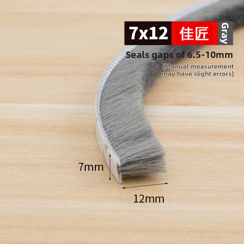 Универсална уплътнителна лента за прозорци и врати, самозалепваща се, противоударна, ветроустойчива и топлоизолационна.