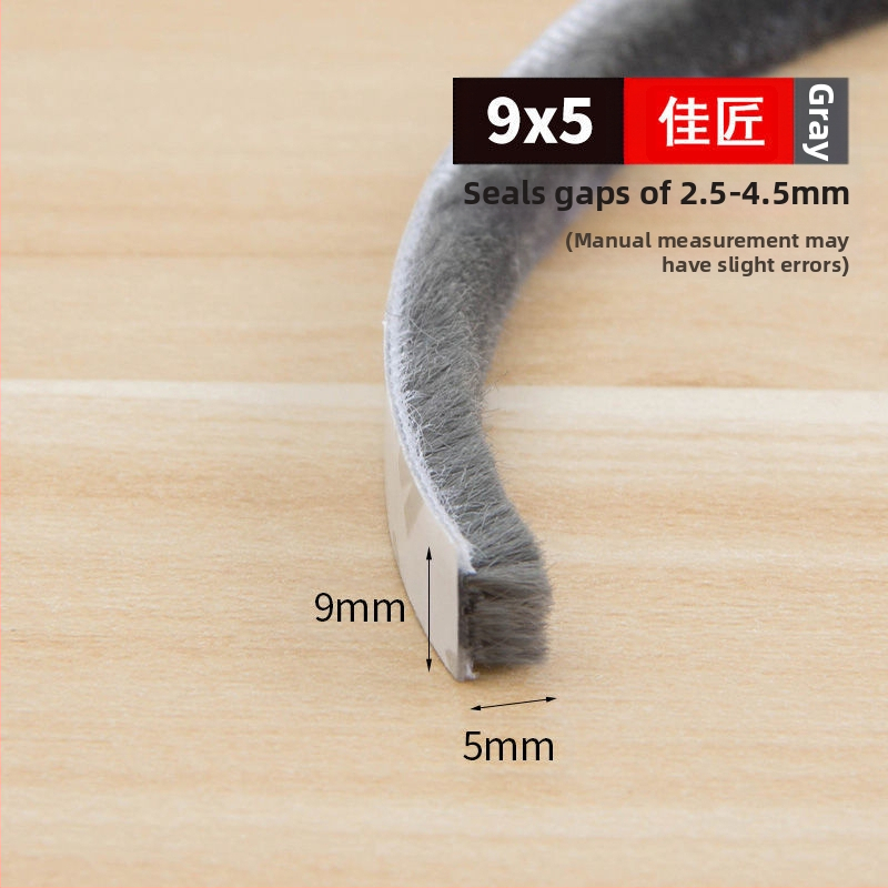 Универсална уплътнителна лента за прозорци и врати, самозалепваща се, противоударна, ветроустойчива и топлоизолационна.