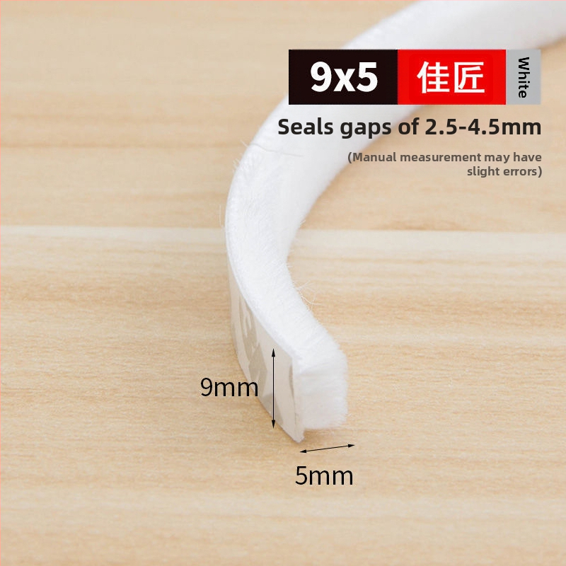 Универсална уплътнителна лента за прозорци и врати, самозалепваща се, противоударна, ветроустойчива и топлоизолационна.