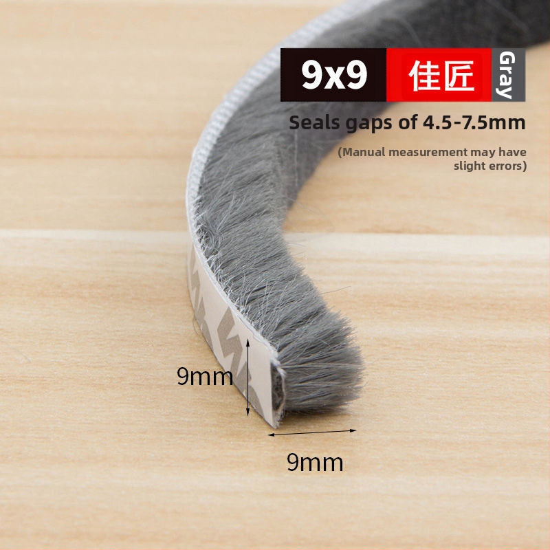 Универсална уплътнителна лента за прозорци и врати, самозалепваща се, противоударна, ветроустойчива и топлоизолационна.