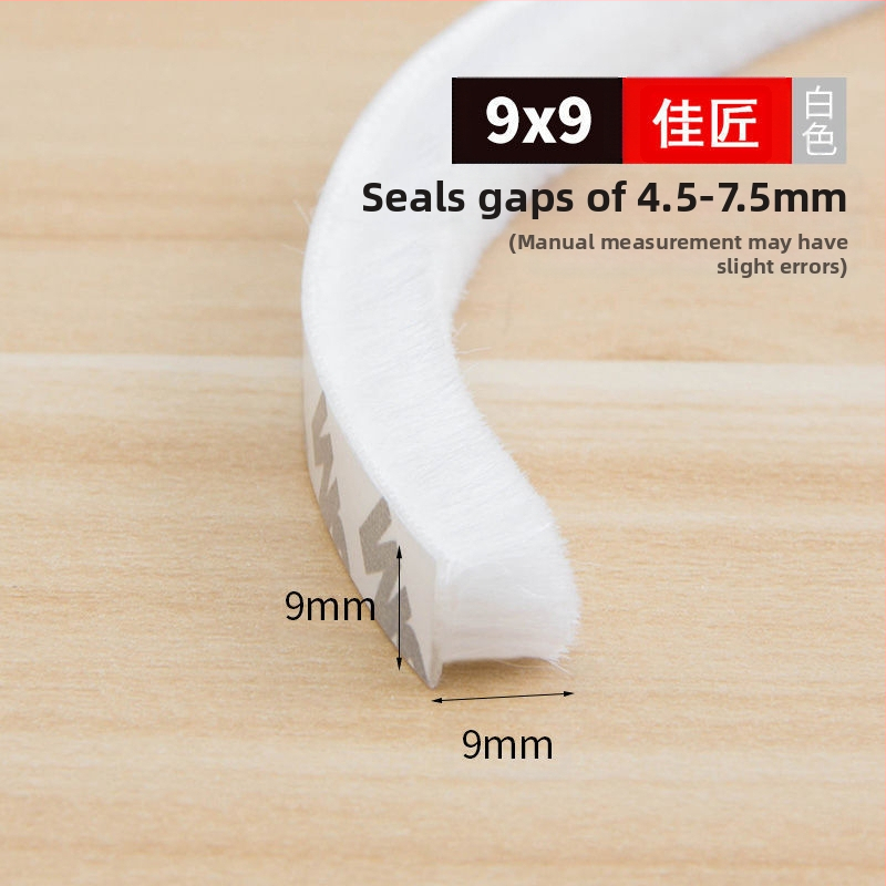 Универсална уплътнителна лента за прозорци и врати, самозалепваща се, противоударна, ветроустойчива и топлоизолационна.