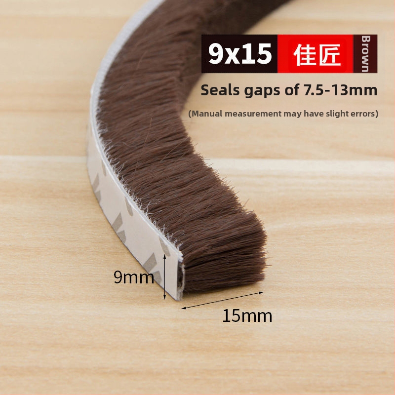 Универсална уплътнителна лента за прозорци и врати, самозалепваща се, противоударна, ветроустойчива и топлоизолационна.