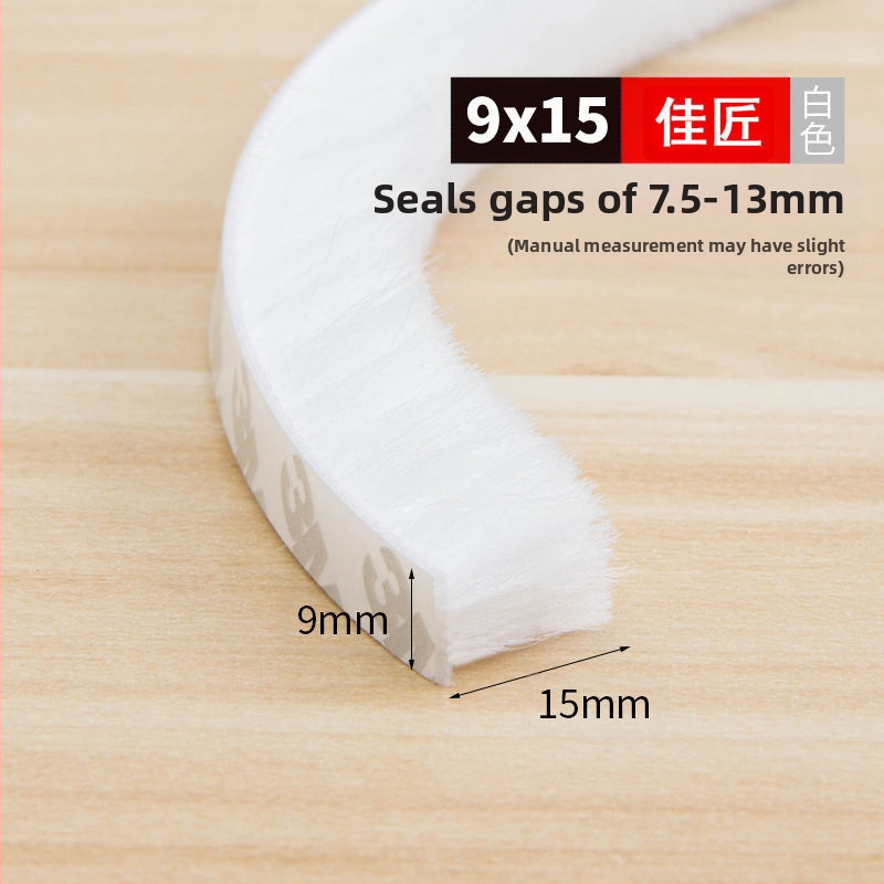 Универсална уплътнителна лента за прозорци и врати, самозалепваща се, противоударна, ветроустойчива и топлоизолационна.