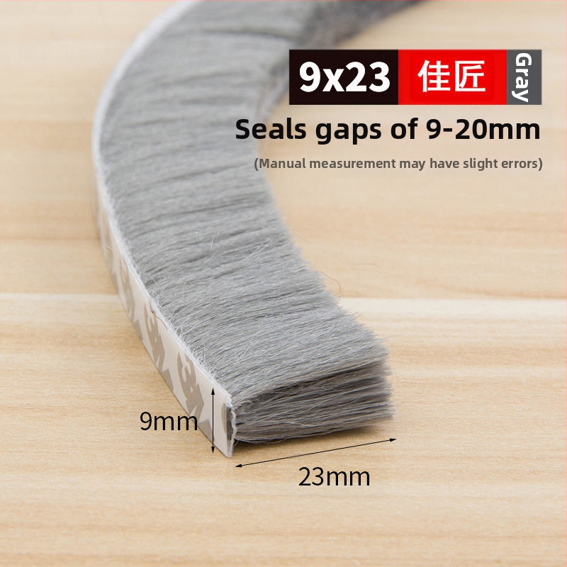 Универсална уплътнителна лента за прозорци и врати, самозалепваща се, противоударна, ветроустойчива и топлоизолационна.