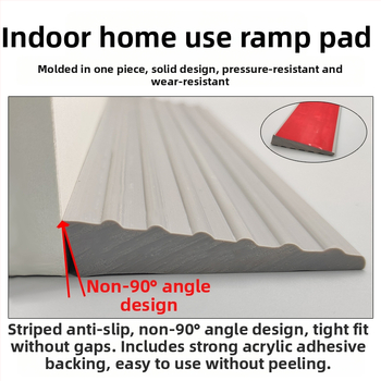 PVC мека самозалепваща наклонна подложка за робот-прахосмувачка, прагова лента за вътрешни врати, водоустойчива, против подхлъзване, износоустойчива, 25 мм дебелина