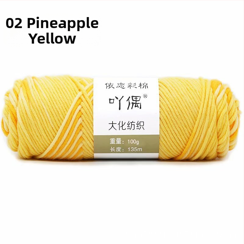 Fire de lână amestecată în skein cu gradient lapte-bumbac, inel de tors, pentru prosoape, tricotat, țesut și cusut