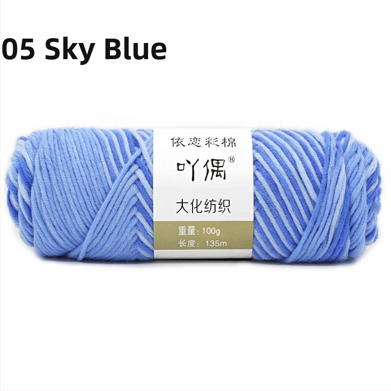 Fire de lână amestecată în skein cu gradient lapte-bumbac, inel de tors, pentru prosoape, tricotat, țesut și cusut