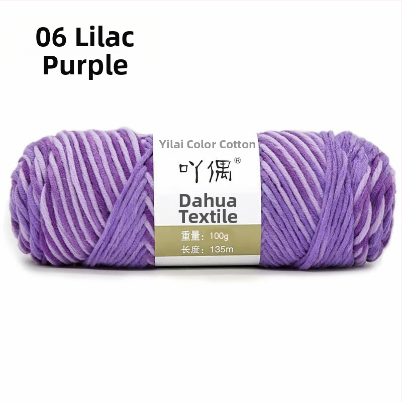 Fire de lână amestecată în skein cu gradient lapte-bumbac, inel de tors, pentru prosoape, tricotat, țesut și cusut