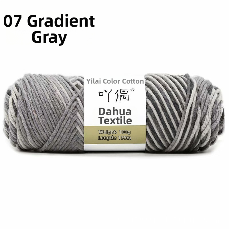 Fire de lână amestecată în skein cu gradient lapte-bumbac, inel de tors, pentru prosoape, tricotat, țesut și cusut