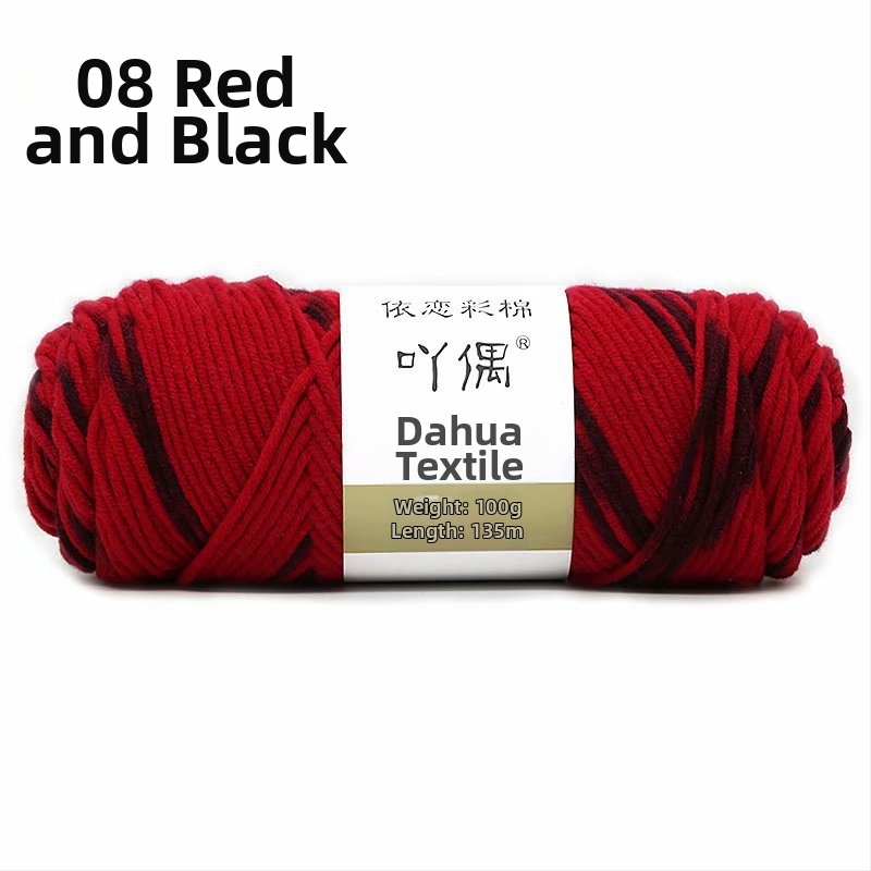 Fire de lână amestecată în skein cu gradient lapte-bumbac, inel de tors, pentru prosoape, tricotat, țesut și cusut