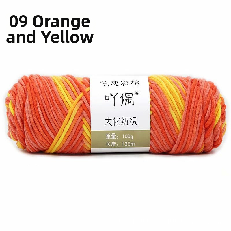 Fire de lână amestecată în skein cu gradient lapte-bumbac, inel de tors, pentru prosoape, tricotat, țesut și cusut