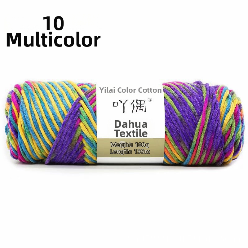 Fire de lână amestecată în skein cu gradient lapte-bumbac, inel de tors, pentru prosoape, tricotat, țesut și cusut