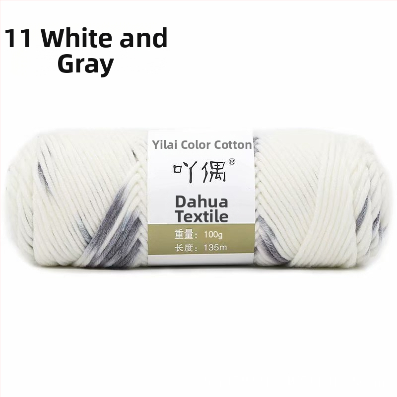 Fire de lână amestecată în skein cu gradient lapte-bumbac, inel de tors, pentru prosoape, tricotat, țesut și cusut