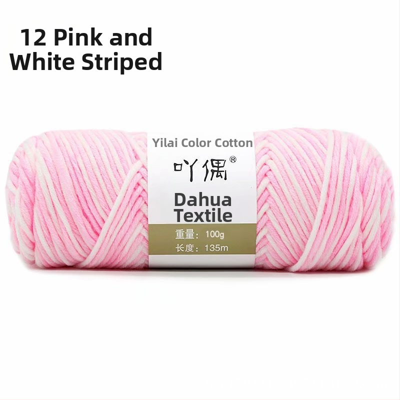 Fire de lână amestecată în skein cu gradient lapte-bumbac, inel de tors, pentru prosoape, tricotat, țesut și cusut