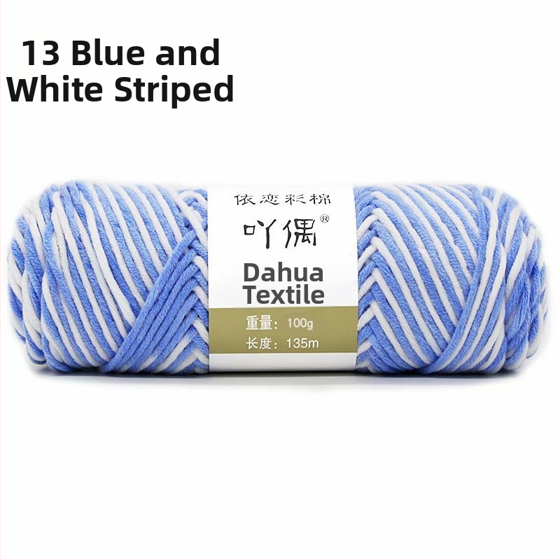 Fire de lână amestecată în skein cu gradient lapte-bumbac, inel de tors, pentru prosoape, tricotat, țesut și cusut