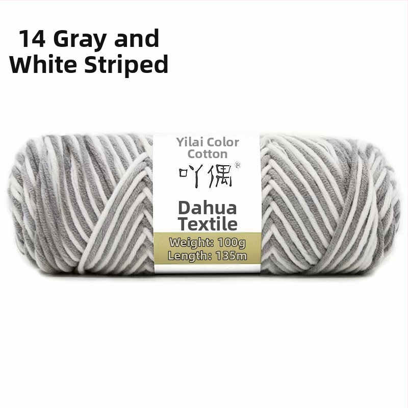 Fire de lână amestecată în skein cu gradient lapte-bumbac, inel de tors, pentru prosoape, tricotat, țesut și cusut