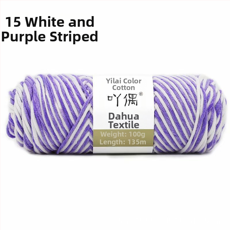 Fire de lână amestecată în skein cu gradient lapte-bumbac, inel de tors, pentru prosoape, tricotat, țesut și cusut