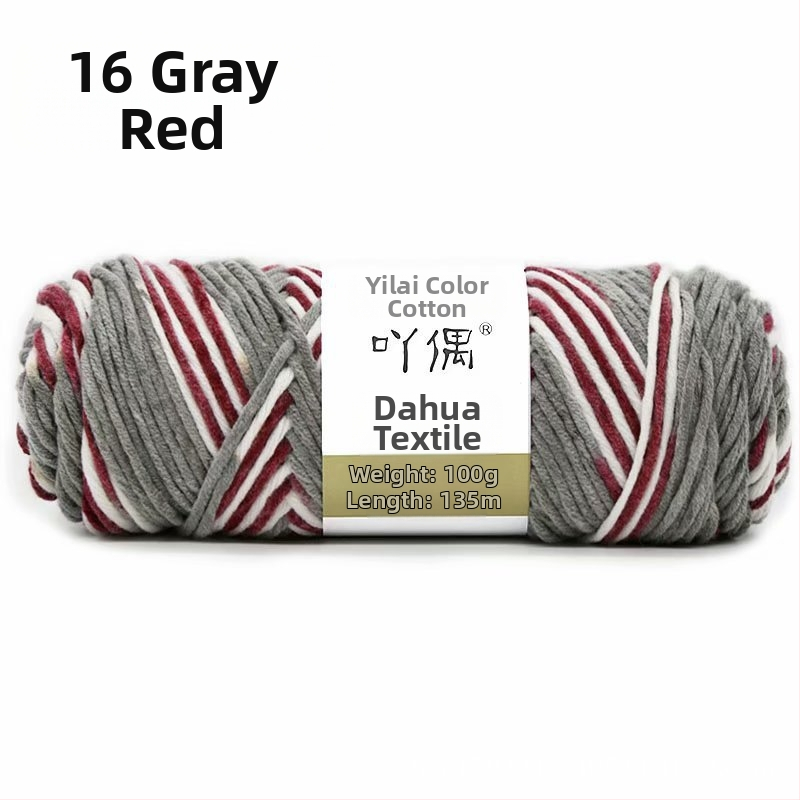 Fire de lână amestecată în skein cu gradient lapte-bumbac, inel de tors, pentru prosoape, tricotat, țesut și cusut