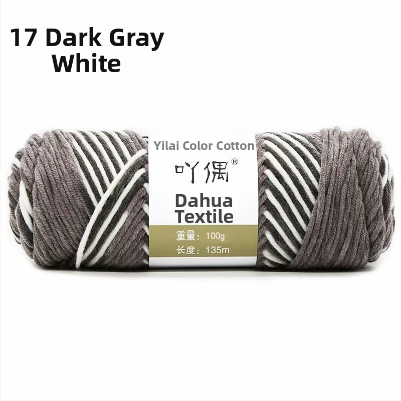 Fire de lână amestecată în skein cu gradient lapte-bumbac, inel de tors, pentru prosoape, tricotat, țesut și cusut