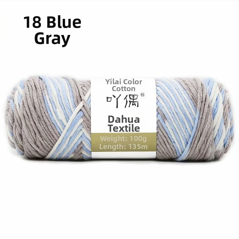 Fire de lână amestecată în skein cu gradient lapte-bumbac, inel de tors, pentru prosoape, tricotat, țesut și cusut