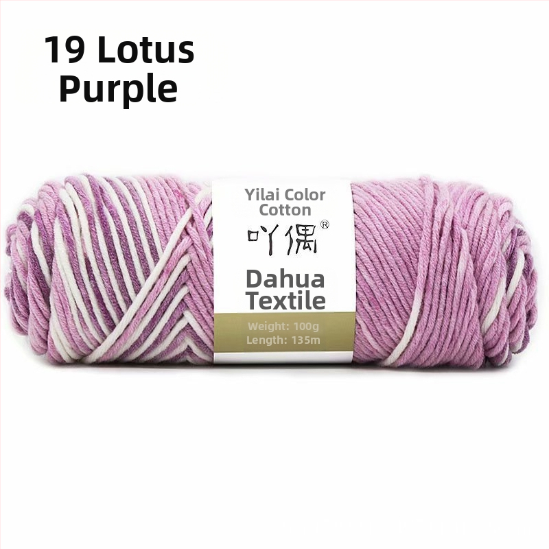 Fire de lână amestecată în skein cu gradient lapte-bumbac, inel de tors, pentru prosoape, tricotat, țesut și cusut