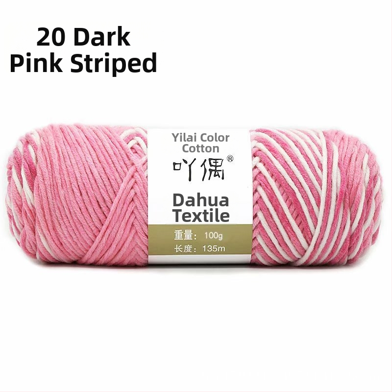 Fire de lână amestecată în skein cu gradient lapte-bumbac, inel de tors, pentru prosoape, tricotat, țesut și cusut