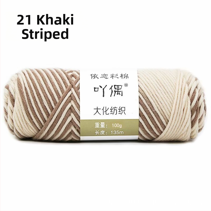 Fire de lână amestecată în skein cu gradient lapte-bumbac, inel de tors, pentru prosoape, tricotat, țesut și cusut