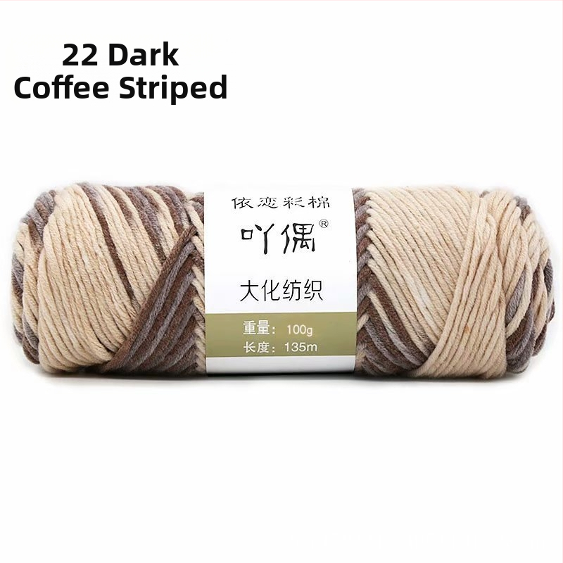 Fire de lână amestecată în skein cu gradient lapte-bumbac, inel de tors, pentru prosoape, tricotat, țesut și cusut