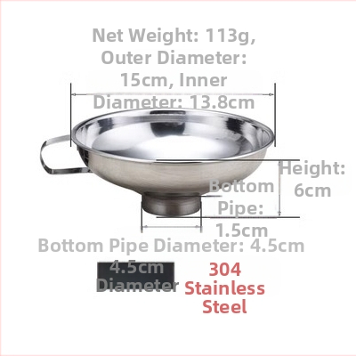 304 nerūdijančio plieno piltuvė virtuvės reikmėms – džemui, aliejui, vynui ir marinuotiems agurkams