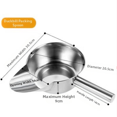 304 nerūdijančio plieno piltuvė virtuvės reikmėms – džemui, aliejui, vynui ir marinuotiems agurkams