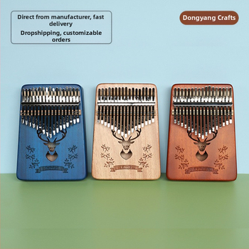 Καλίμπα, 17 νότες για αρχάριους, μοντέλο East Leap