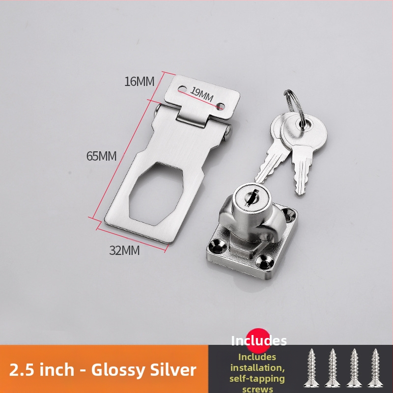 Шкафен заключващ механизъм без пробиване — модел HSD-12; подходящ за шкафове, чекмеджета, хладилници и плъзгащи врати