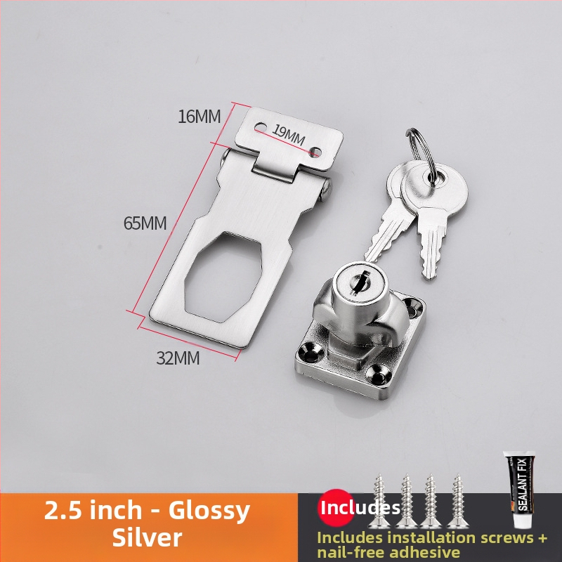 Шкафен заключващ механизъм без пробиване — модел HSD-12; подходящ за шкафове, чекмеджета, хладилници и плъзгащи врати