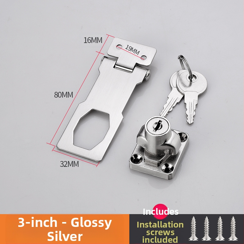 Шкафен заключващ механизъм без пробиване — модел HSD-12; подходящ за шкафове, чекмеджета, хладилници и плъзгащи врати