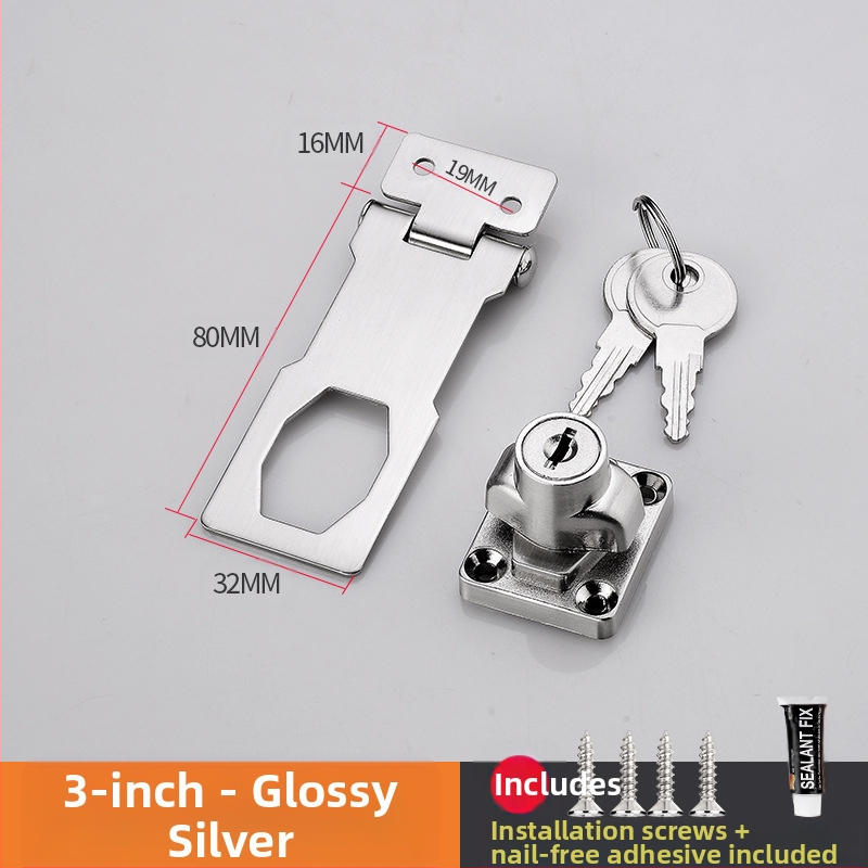 Шкафен заключващ механизъм без пробиване — модел HSD-12; подходящ за шкафове, чекмеджета, хладилници и плъзгащи врати