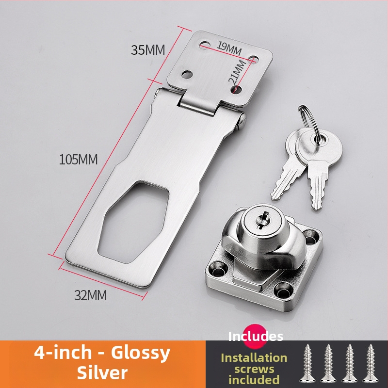 Шкафен заключващ механизъм без пробиване — модел HSD-12; подходящ за шкафове, чекмеджета, хладилници и плъзгащи врати