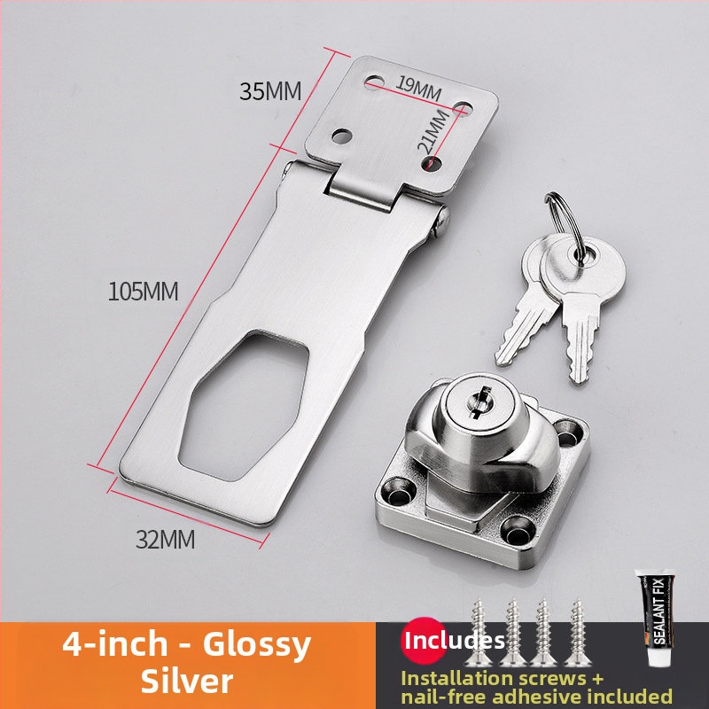 Шкафен заключващ механизъм без пробиване — модел HSD-12; подходящ за шкафове, чекмеджета, хладилници и плъзгащи врати