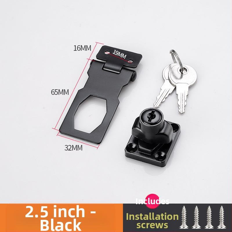 Шкафен заключващ механизъм без пробиване — модел HSD-12; подходящ за шкафове, чекмеджета, хладилници и плъзгащи врати