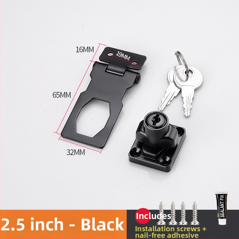 Шкафен заключващ механизъм без пробиване — модел HSD-12; подходящ за шкафове, чекмеджета, хладилници и плъзгащи врати