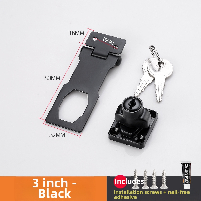 Шкафен заключващ механизъм без пробиване — модел HSD-12; подходящ за шкафове, чекмеджета, хладилници и плъзгащи врати