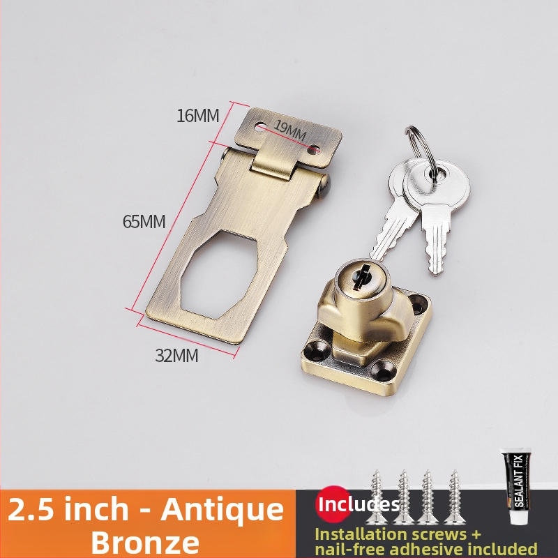 Шкафен заключващ механизъм без пробиване — модел HSD-12; подходящ за шкафове, чекмеджета, хладилници и плъзгащи врати