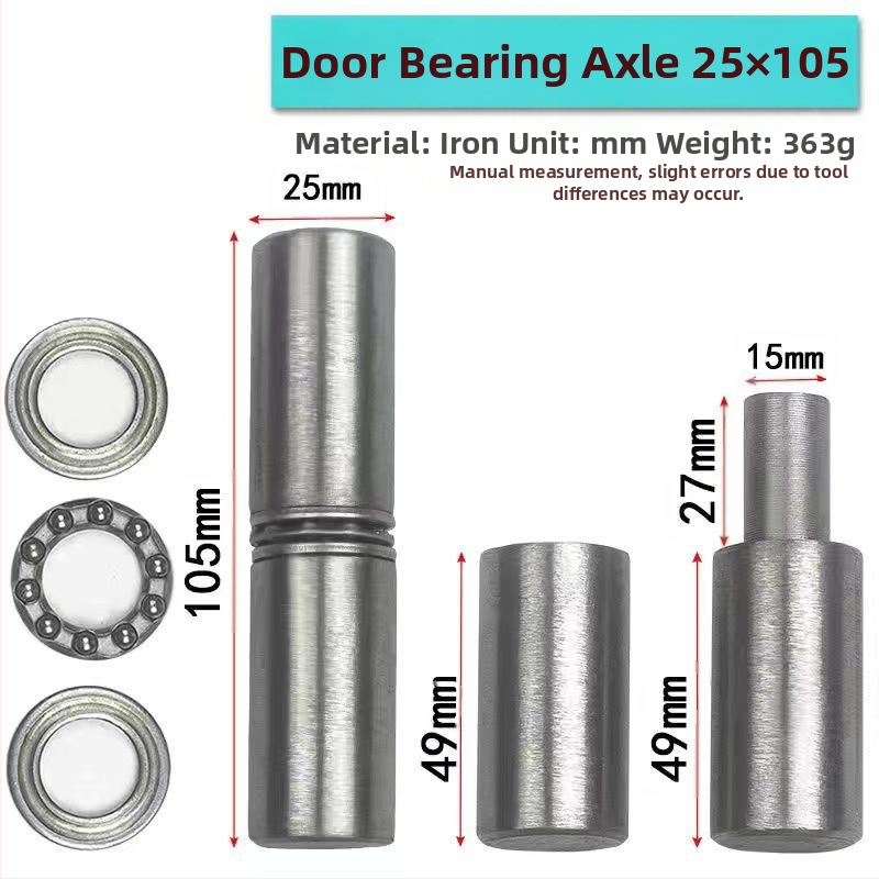Dzelzs parastā H-formas durvju panta, Modelis Other, Produkta kods Zlp-420128010453