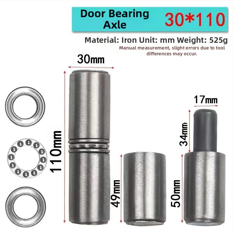 Dzelzs parastā H-formas durvju panta, Modelis Other, Produkta kods Zlp-420128010453