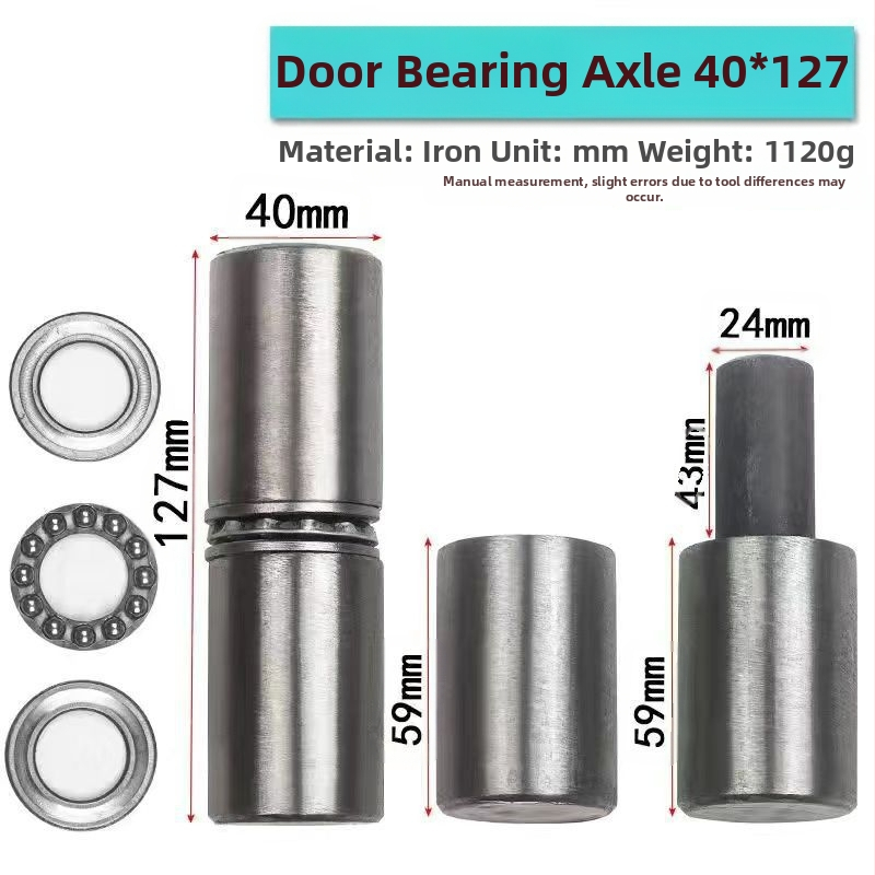 Dzelzs parastā H-formas durvju panta, Modelis Other, Produkta kods Zlp-420128010453