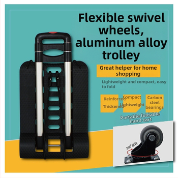 Πτυσσόμενη καρότσα αγορών με ράβδο έλξης, φορητή για οικιακή χρήση, προσαρμόσιμη