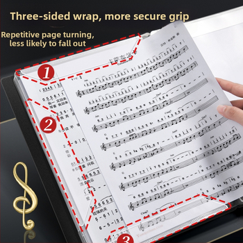 Папка за ноти, модел XWS-LPJ01-0812, материал: пластмаса.