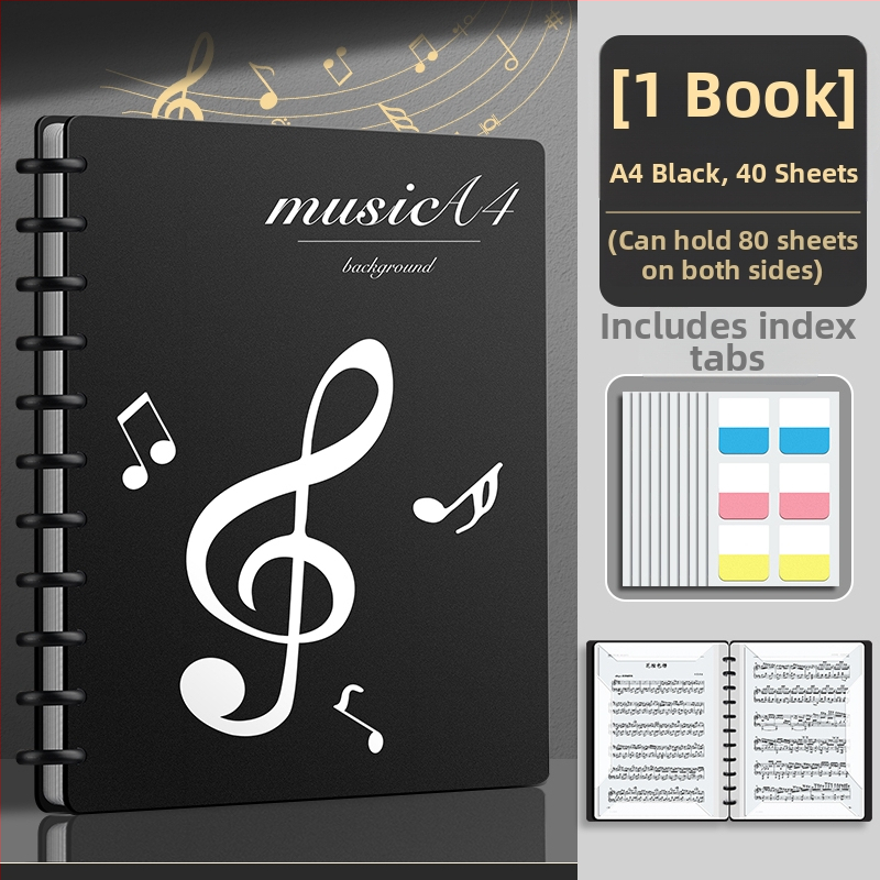 Папка за ноти, модел XWS-LPJ01-0812, материал: пластмаса.