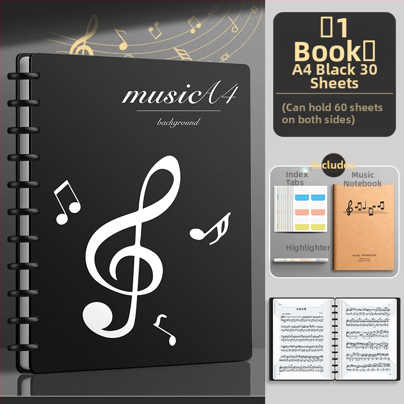 Папка за ноти, модел XWS-LPJ01-0812, материал: пластмаса.