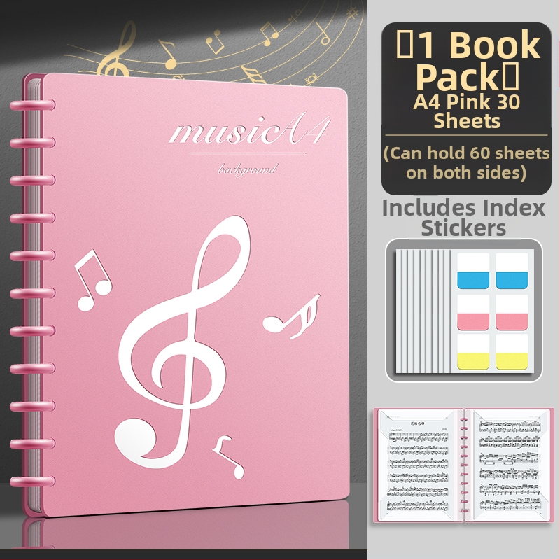 Папка за ноти, модел XWS-LPJ01-0812, материал: пластмаса.